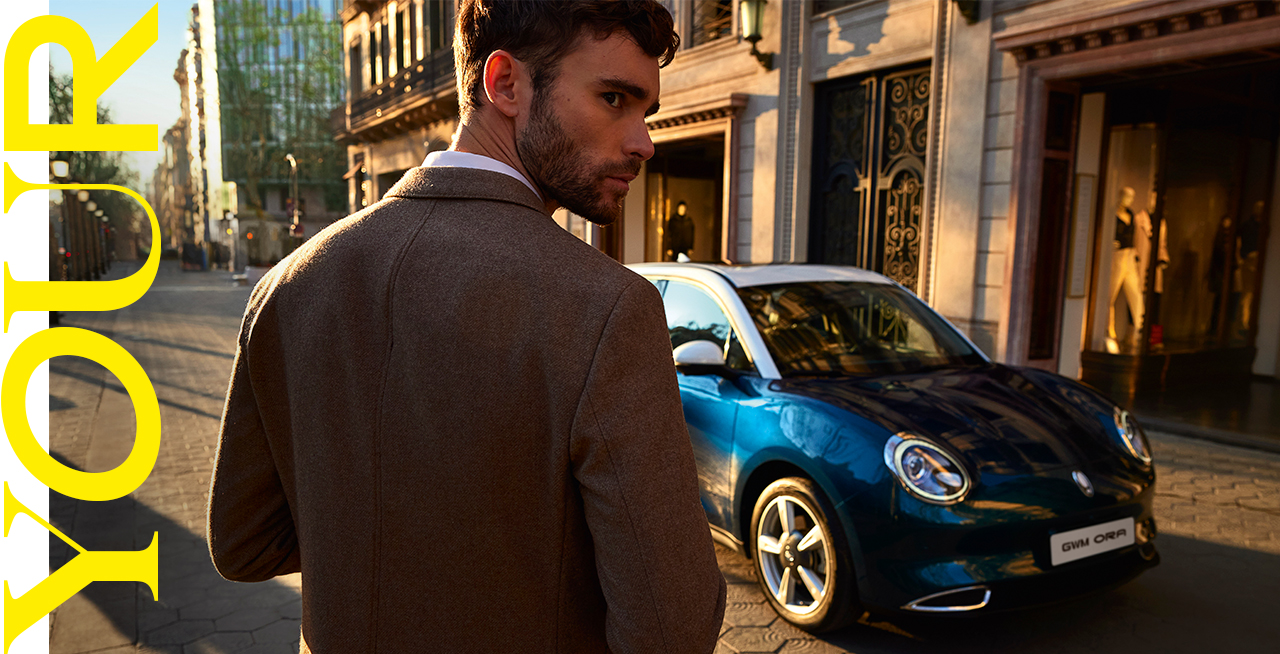 Your Style, Mann mit ORA FUNKY CAT
