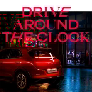 ORA Probefahrt vereinbaren